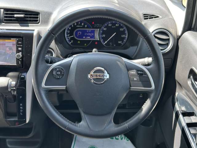 日産 デイズ ６６０ ハイウェイスターＧターボ H30年 (関東) 99