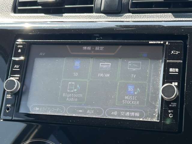 日産 デイズ ６６０ ハイウェイスターＧターボ H30年 (関東) 99