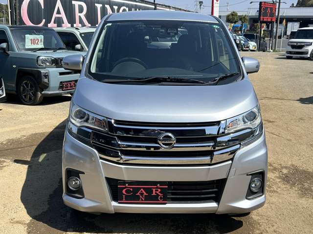 日産 デイズ ６６０ ハイウェイスターＧターボ H30年 (関東) 99