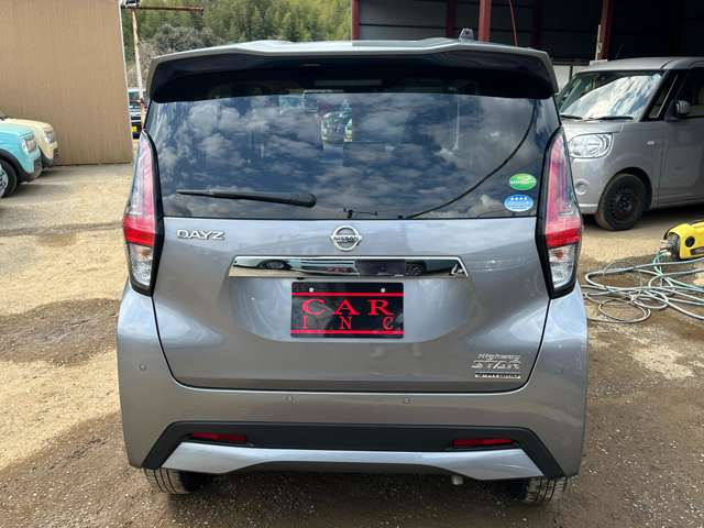 日産 デイズ ６６０ ハイウェイスターＸ プロパイロット エディション R1年 (関東) 99