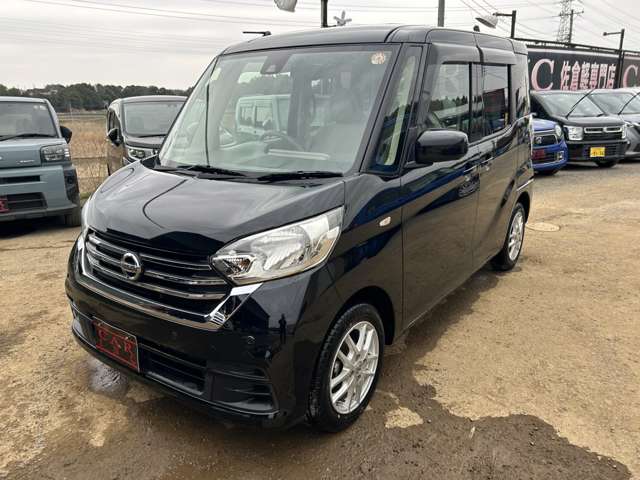 日産 デイズ　ルークス ６６０ Ｘ R1年 (関東) 99