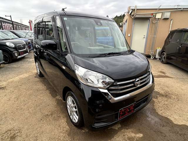 日産 デイズ　ルークス ６６０ Ｘ R1年 (関東) 99