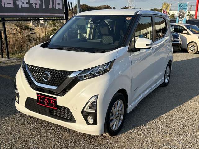 日産 デイズ ６６０ ハイウェイスターＸ R1年 (関東) 99