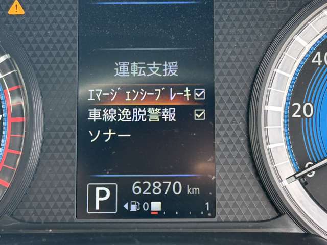 日産 デイズ ６６０ ハイウェイスターＧターボ R1年 (関東) 99
