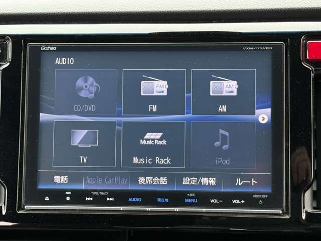 ホンダ Ｎ−ＷＧＮ ６６０ カスタムＧ ターボパッケージ H29年 (関東) 99
