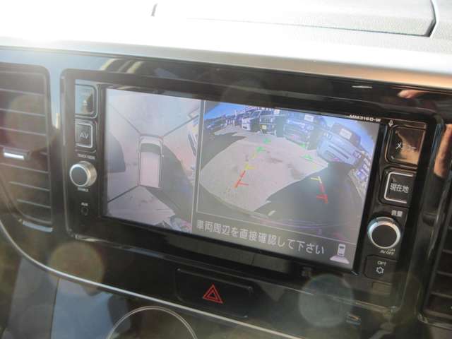 日産 デイズ　ルークス ６６０ ハイウェイスターＸ Ｇパッケージ H29年 (関東) 99