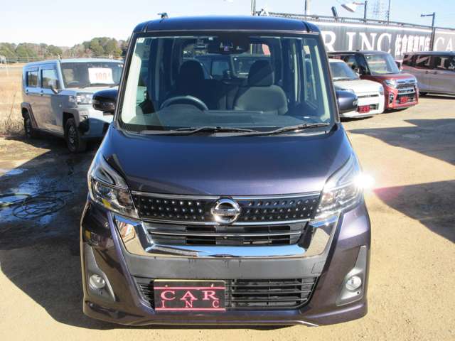 日産 デイズ　ルークス ６６０ ハイウェイスターＸ Ｇパッケージ H29年 (関東) 99
