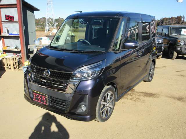日産 デイズ　ルークス ６６０ ハイウェイスターＸ Ｇパッケージ H29年 (関東) 99