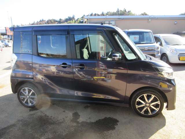 日産 デイズ　ルークス ６６０ ハイウェイスターＸ Ｇパッケージ H29年 (関東) 99