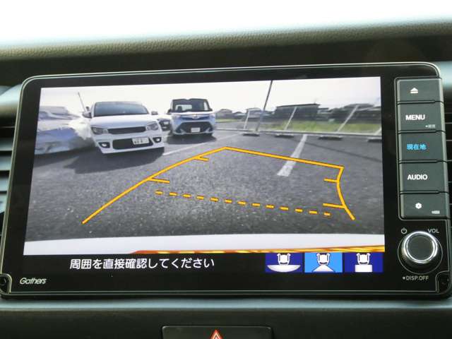 ホンダ フィット　ハイブリッド １．５ Ｅ：ＨＥＶ ホーム R2年 (関東) 99