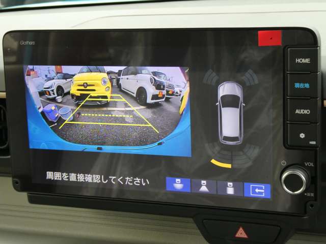 ホンダ Ｎ−ＯＮＥ Ｅ： Ｌ R7年 (関東) 99