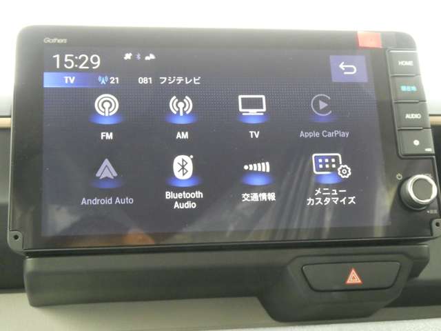 ホンダ Ｎ−ＯＮＥ Ｅ： Ｌ R7年 (関東) 99