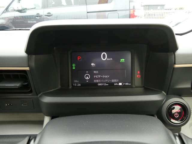 ホンダ Ｎ−ＯＮＥ Ｅ： Ｌ R7年 (関東) 99