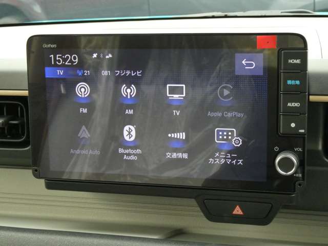 ホンダ Ｎ−ＯＮＥ Ｅ： Ｌ R7年 (関東) 99