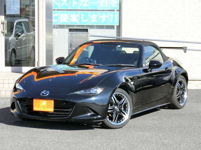 マツダ ロードスター １．５ Ｓ H27年 (関東) 99