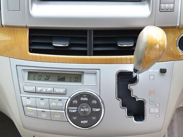 トヨタ エスティマ ２．４ Ｘ H18年 (関東) 99