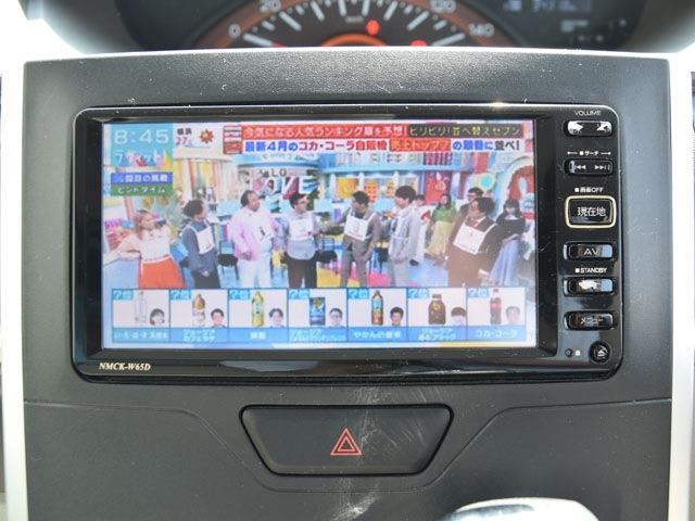 ダイハツ タント ６６０ Ｘ ＳＡ H27年 (関東) 99