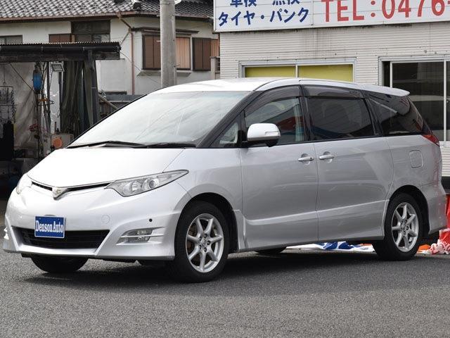 トヨタ エスティマ ２．４ アエラス H19年 (関東) 99