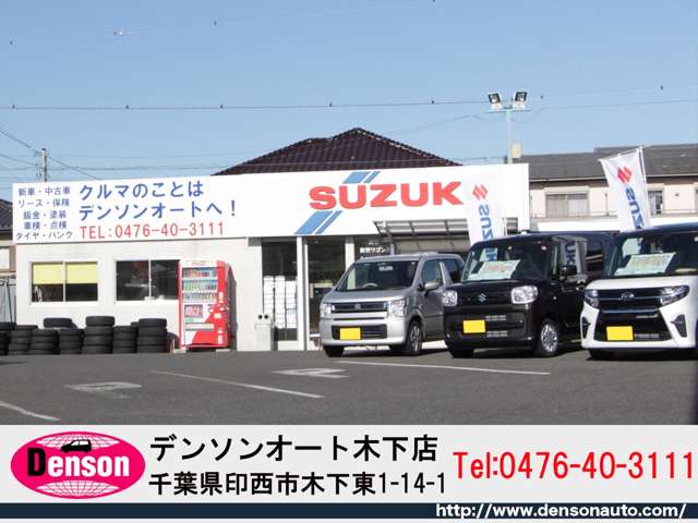スズキ ＫＥＩ ６６０ Ａ H21年 (関東) 99