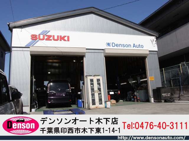 スズキ ＫＥＩ ６６０ Ａ H21年 (関東) 99