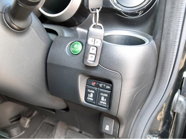 ホンダ Ｎ　ＢＯＸ ６６０ カスタムＧ ＳＳパッケージ H25年 (関東) 99
