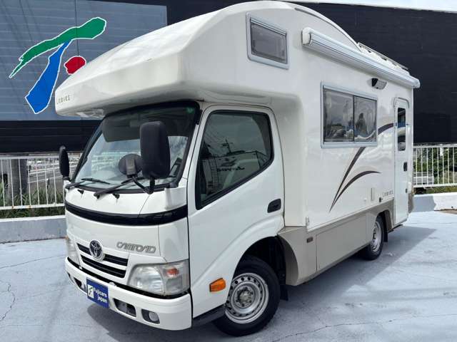 トヨタ カムロード バンテック H26年 (関東) 99