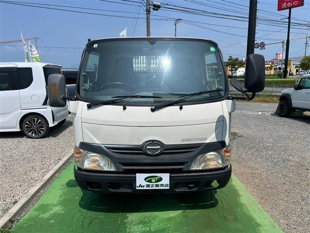日野自動車 デュトロダンプ ダンプ H25年 (九州・沖縄) 99