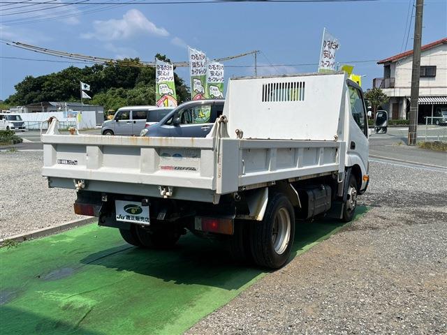 日野自動車 デュトロダンプ ダンプ H25年 (九州・沖縄) 99