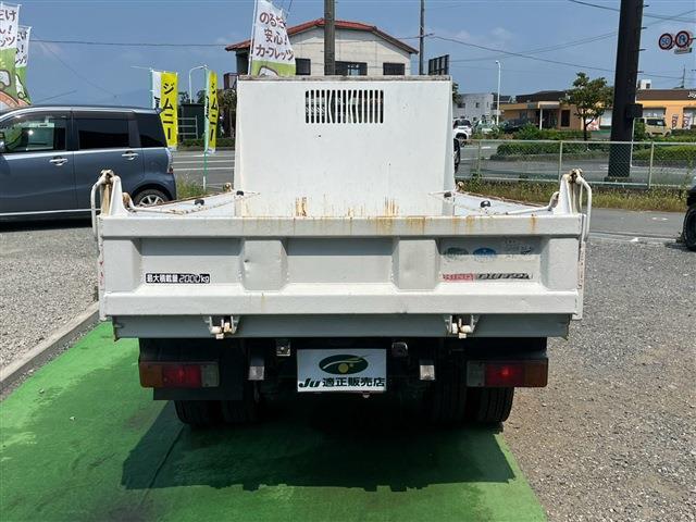 日野自動車 デュトロダンプ ダンプ H25年 (九州・沖縄) 99