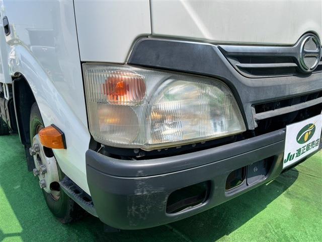 日野自動車 デュトロダンプ ダンプ H25年 (九州・沖縄) 99
