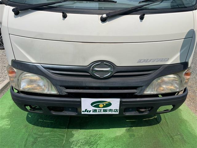 日野自動車 デュトロダンプ ダンプ H25年 (九州・沖縄) 99