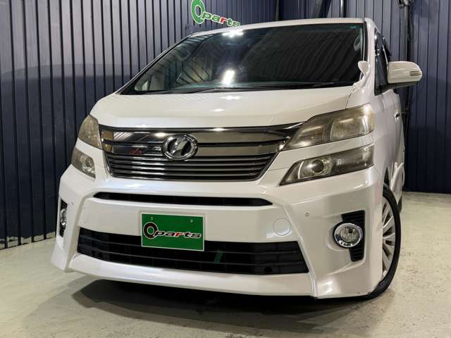 トヨタ ヴェルファイア ２．４Ｚ H24年 (東北) 99