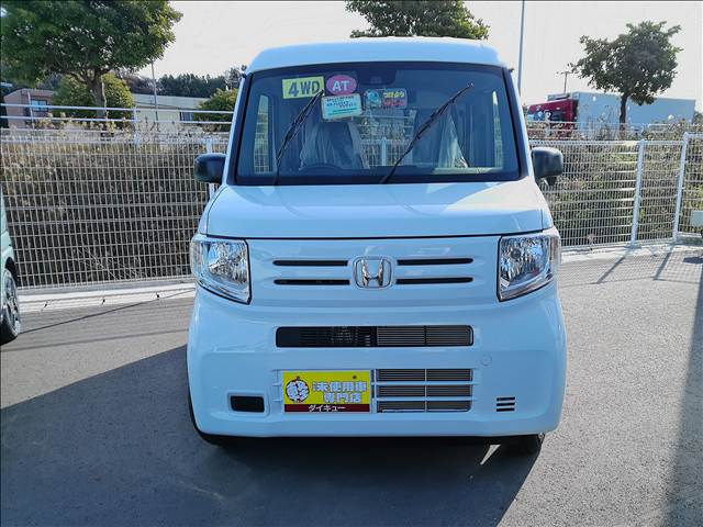 ホンダ Ｎ−ＶＡＮ ６６０ Ｇ ４ＷＤ R7年 (東北) 99