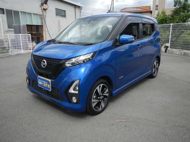 日産 デイズ ６６０ ハイウェイスターＸ プロパイロット エディション R1年 (関東) 99