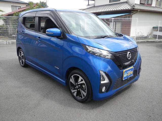 日産 デイズ ６６０ ハイウェイスターＸ プロパイロット エディション R1年 (関東) 99