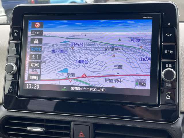 日産 デイズ ６６０ Ｘ R5年 (東北) 99