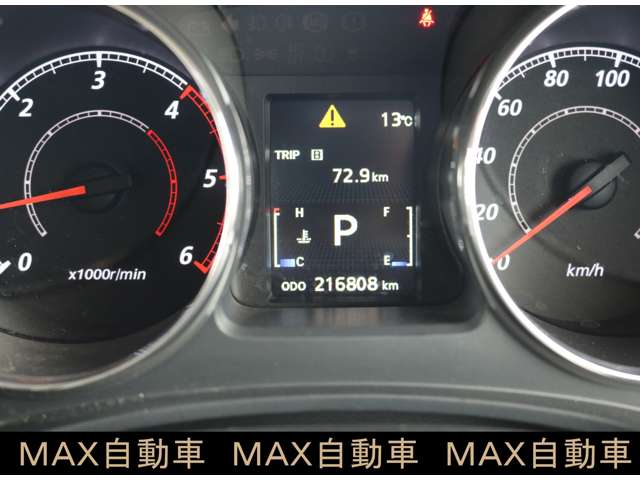 三菱 デリカ　Ｄ：５ ２．２ Ｄ パワーパッケージ ディーゼルターボ ４ＷＤ H26年 (関東) 99