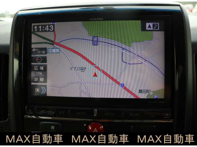 三菱 デリカ　Ｄ：５ ２．２ Ｄ パワーパッケージ ディーゼルターボ ４ＷＤ H26年 (関東) 99