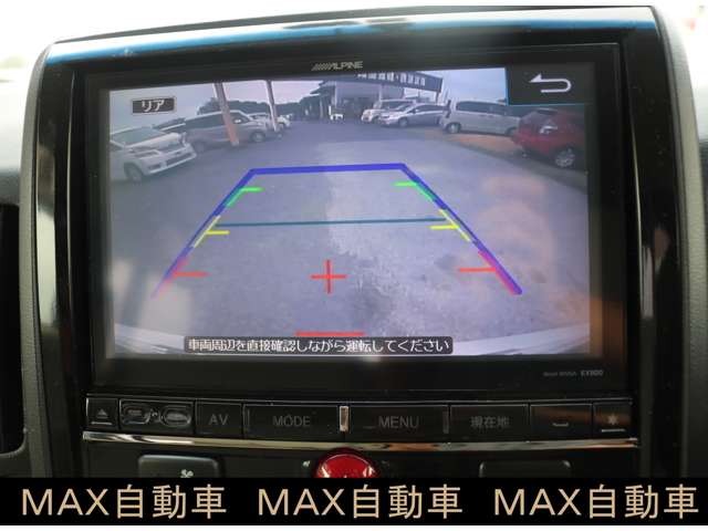 三菱 デリカ　Ｄ：５ ２．２ Ｄ パワーパッケージ ディーゼルターボ ４ＷＤ H26年 (関東) 99
