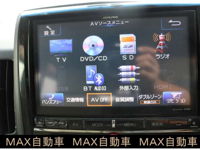 三菱 デリカ　Ｄ：５ ２．２ Ｄ パワーパッケージ ディーゼルターボ ４ＷＤ H26年 (関東) 99