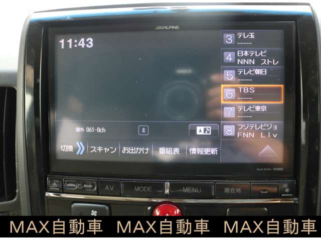 三菱 デリカ　Ｄ：５ ２．２ Ｄ パワーパッケージ ディーゼルターボ ４ＷＤ H26年 (関東) 99