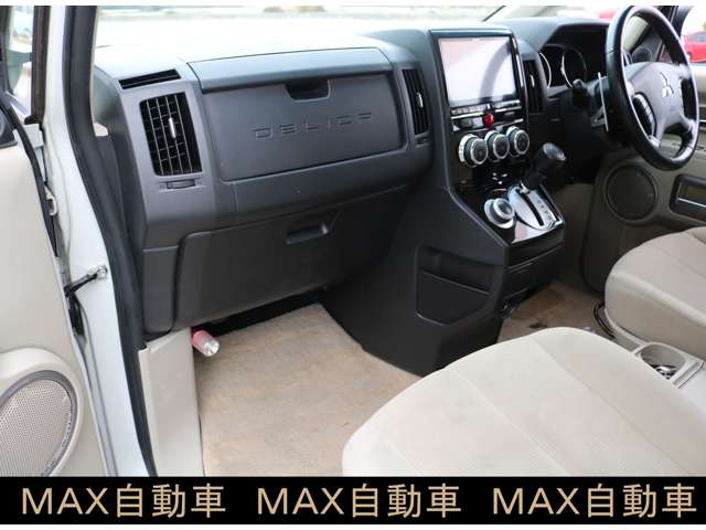 三菱 デリカ　Ｄ：５ ２．２ Ｄ パワーパッケージ ディーゼルターボ ４ＷＤ H26年 (関東) 99