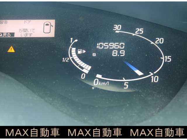 日産 セレナ ２．０ ハイウェイスター Ｓ－ＨＹＢＲＩＤ Ｖセレクション H25年 (関東) 99