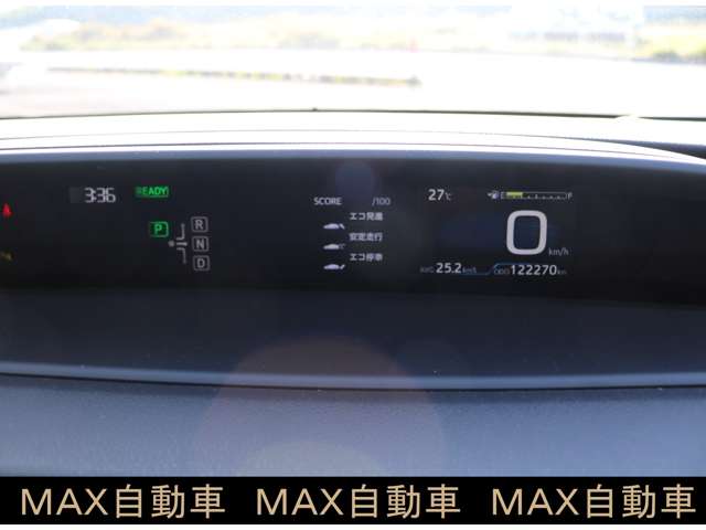 トヨタ プリウス １．８ Ｓ セーフティ プラス H28年 (関東) 99