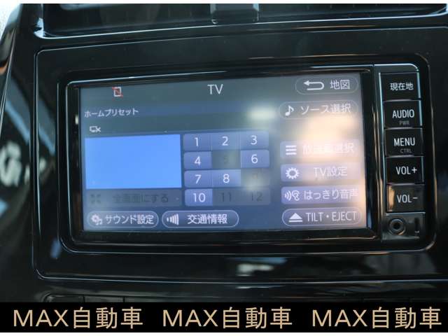 トヨタ プリウス １．８ Ｓ セーフティ プラス H28年 (関東) 99