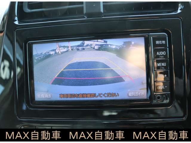 トヨタ プリウス １．８ Ｓ セーフティ プラス H28年 (関東) 99