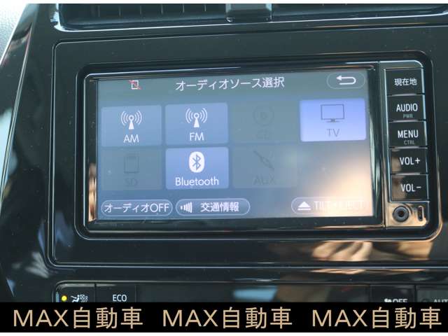 トヨタ プリウス １．８ Ｓ セーフティ プラス H28年 (関東) 99
