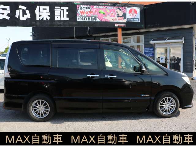 日産 セレナ ２．０ ハイウェイスター Ｓ－ＨＹＢＲＩＤ H25年 (関東) 99
