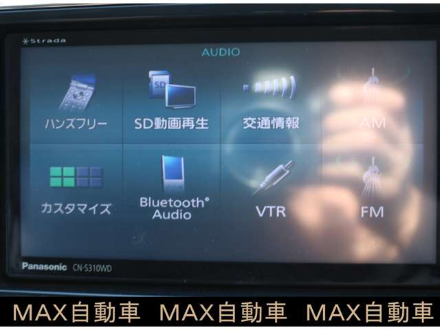 日産 セレナ ２．０ ハイウェイスター Ｓ－ＨＹＢＲＩＤ H25年 (関東) 99