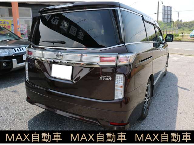 日産 エルグランド ２．５ ２５０ハイウェイスター プレミアム H27年 (関東) 99